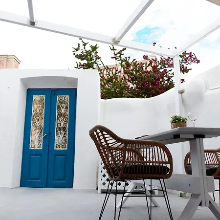 Вилла Arcadoia House Ия