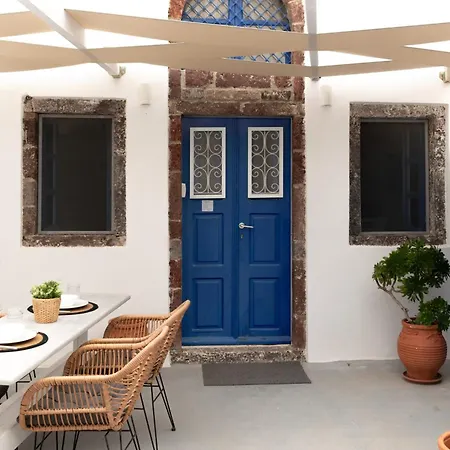 Вилла Arcadoia House