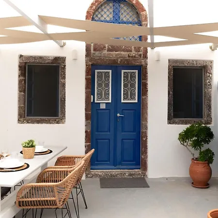 빌라 Arcadoia House 이아